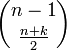 \binom{n-1}{\frac{n+k}{2}}