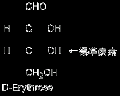 Thumbnail for version as of 15:27, 1 June 2011