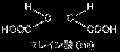Thumbnail for version as of 15:25, 1 June 2011